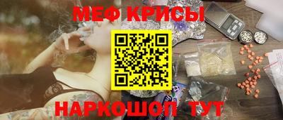 амф Будённовск
