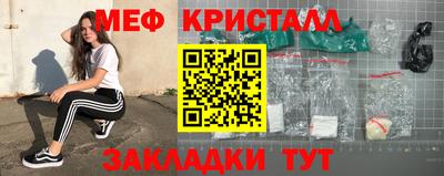 твердый Бугуруслан