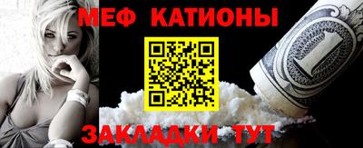твердый Бугуруслан