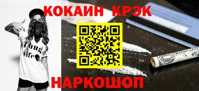 твердый Бугуруслан