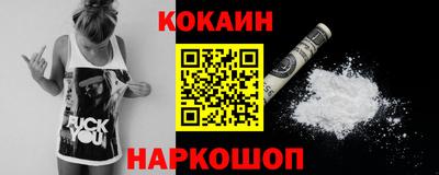 амф Будённовск