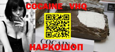 амф Будённовск