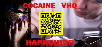 амф Будённовск