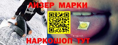 крисы Бузулук