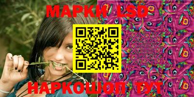 крисы Бузулук