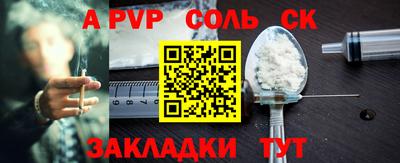 твердый Бугуруслан