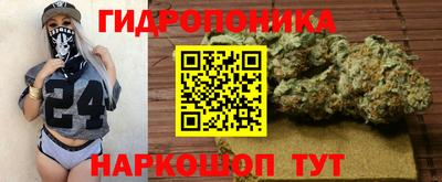 твердый Бугуруслан