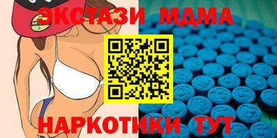 амф Будённовск