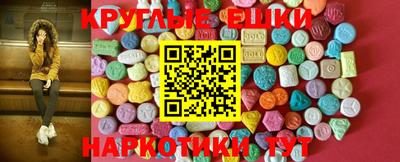 твердый Бугуруслан