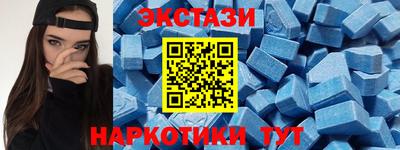 крисы Бузулук