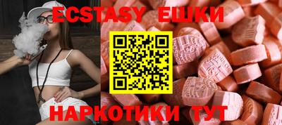твердый Бугуруслан