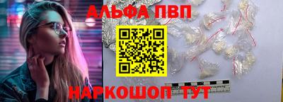 твердый Бугуруслан