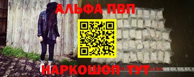 крисы Бузулук