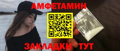 крисы Бузулук
