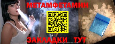 крисы Бузулук