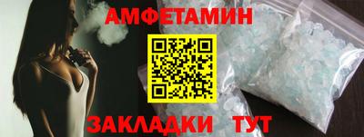 твердый Бугуруслан