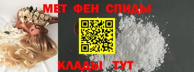крисы Бузулук