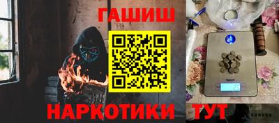 крисы Бузулук