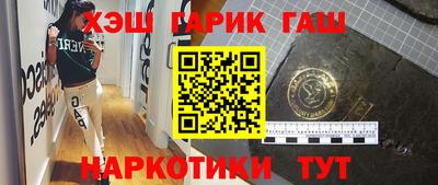 твердый Бугуруслан
