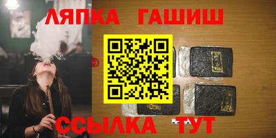 твердый Бугуруслан