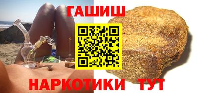 крисы Бузулук