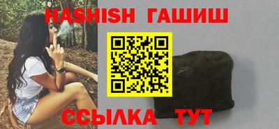 крисы Бузулук