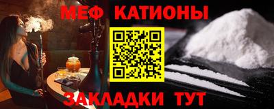 амф Будённовск