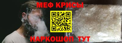 амф Будённовск