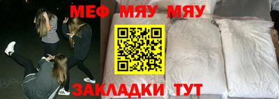 твердый Бугуруслан