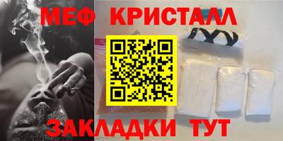 твердый Бугуруслан