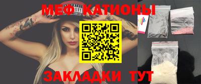 прущая мука Нягань